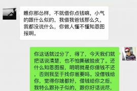 潼关讨债公司如何把握上门催款的时机